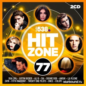 538 Hitzone 77 (2016)