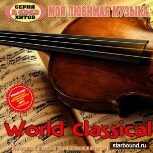 World classical (2016)