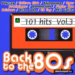 Back To The 80s Vol.3 (2016)