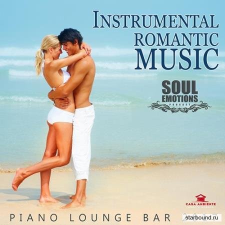 Instrumental Piano: Romantic Music (2017)