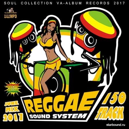 Reggae Sound System (2017)
