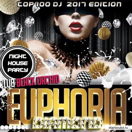 Diamond Euphoria: Night House Party (2017)