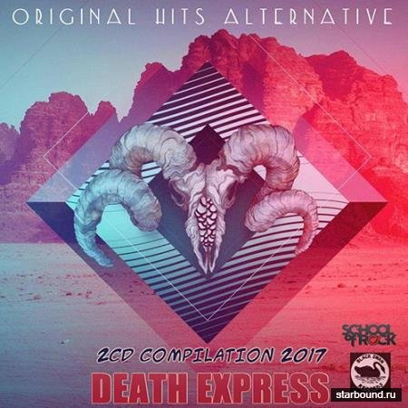 Death Express: Original Hits Alternative (2017)