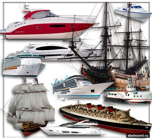 Картинки на прозрачном фоне - Корабли и яхты