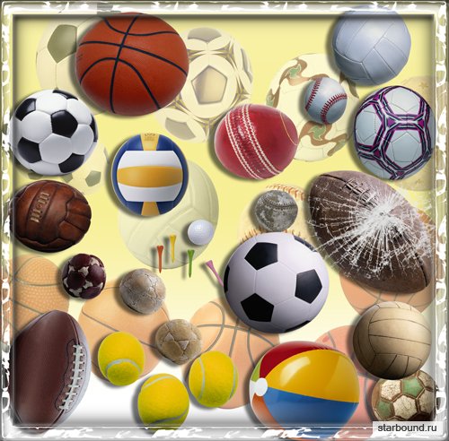 Картинки в формате png -  Мячи и мячики