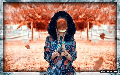 Шаблон для фотомонтажа - Осенний ежик