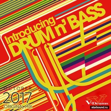 Introducing Drum And Bass (2017)