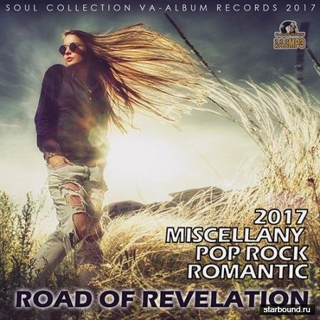 Road Of Revelation: Romantic Pop Rock (2017)