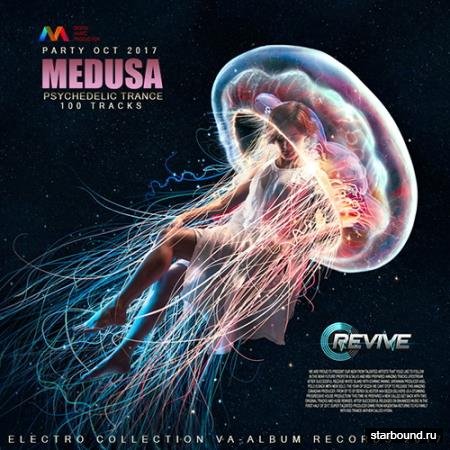 Medusa: Psy Goa Trance (2017)