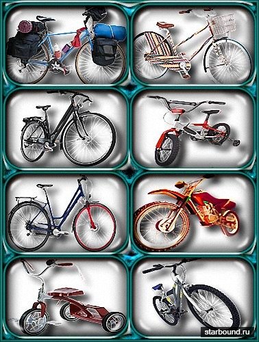 Клипарты png - Велосипеды