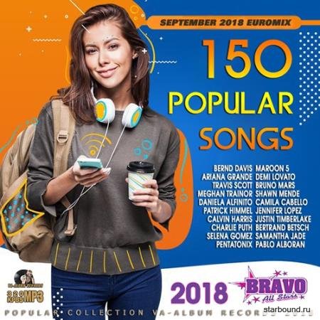 150 Popular Songs: September Euromix (2018)