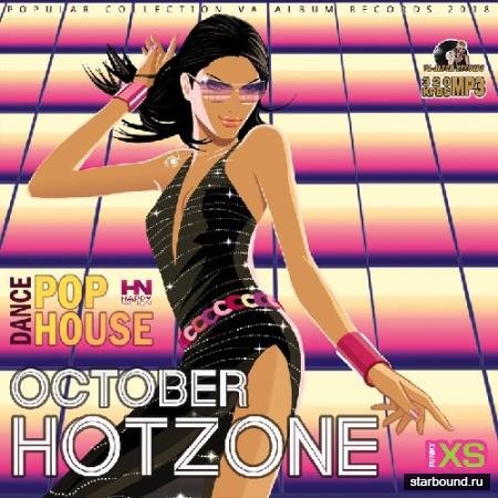 October Hotzone (2018)