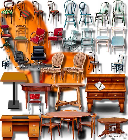Клип-арты для фотошопа на прозрачном фоне - Столы и стулья