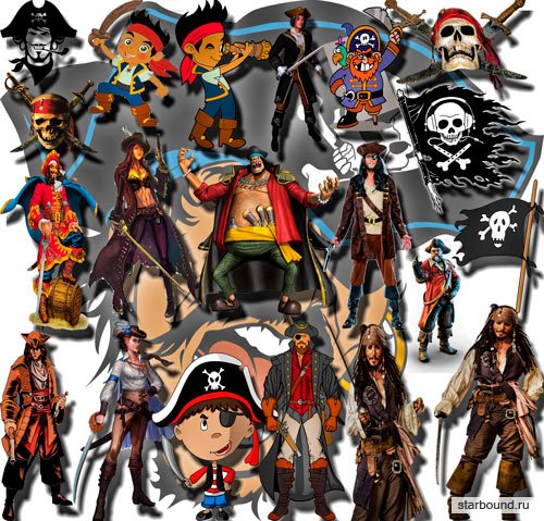 Клипарты для фотошопа - Морские пираты