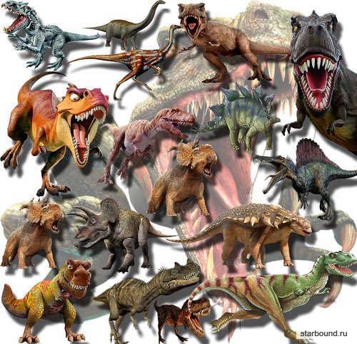 Клипарты для фотошопа - Динозавры