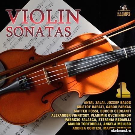 Violin Sonatas (2020)