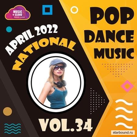 National Pop Dance Music Vol.34 (2022)