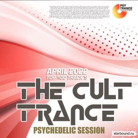 The Cult Trance: Psychedelic Session (2022)